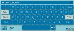 unicode keyboard image
